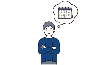 大腸カメラ（大腸内視鏡）検査